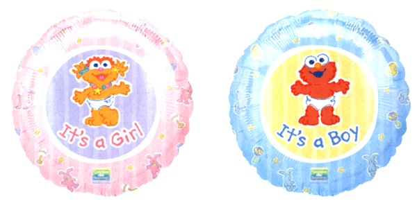 Sesame Beginnings Balloon